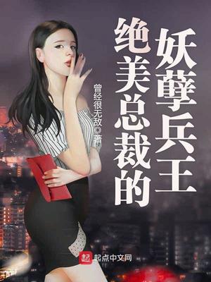 女朋友说我不会哄她