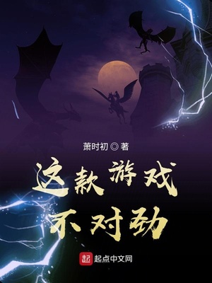 18禁无遮拦图片