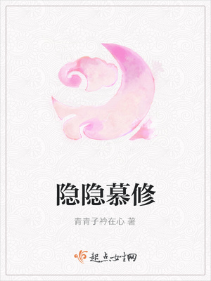 亵渎为什么称为神作