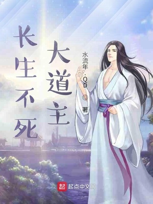 暴劫梨花1小时51分版本百度云盘