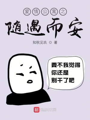 沉溺于你的光芒漫画番外2免费下拉式