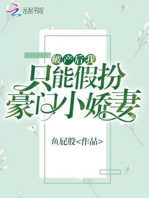 打光屁屁打红动图真打